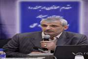 تاکید دکتر بیگلر بر سرعت دادن به مشارکت بخش خصوصی و دولتی در همایش مبانی مدیریت و برنامه‌ریزی منابع در سازمان